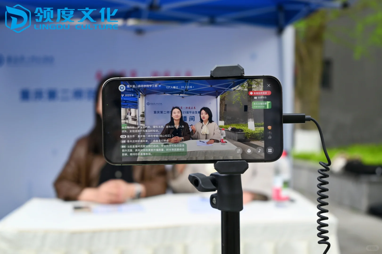 一起来看一看2025届毕业生的招聘会现场吧!