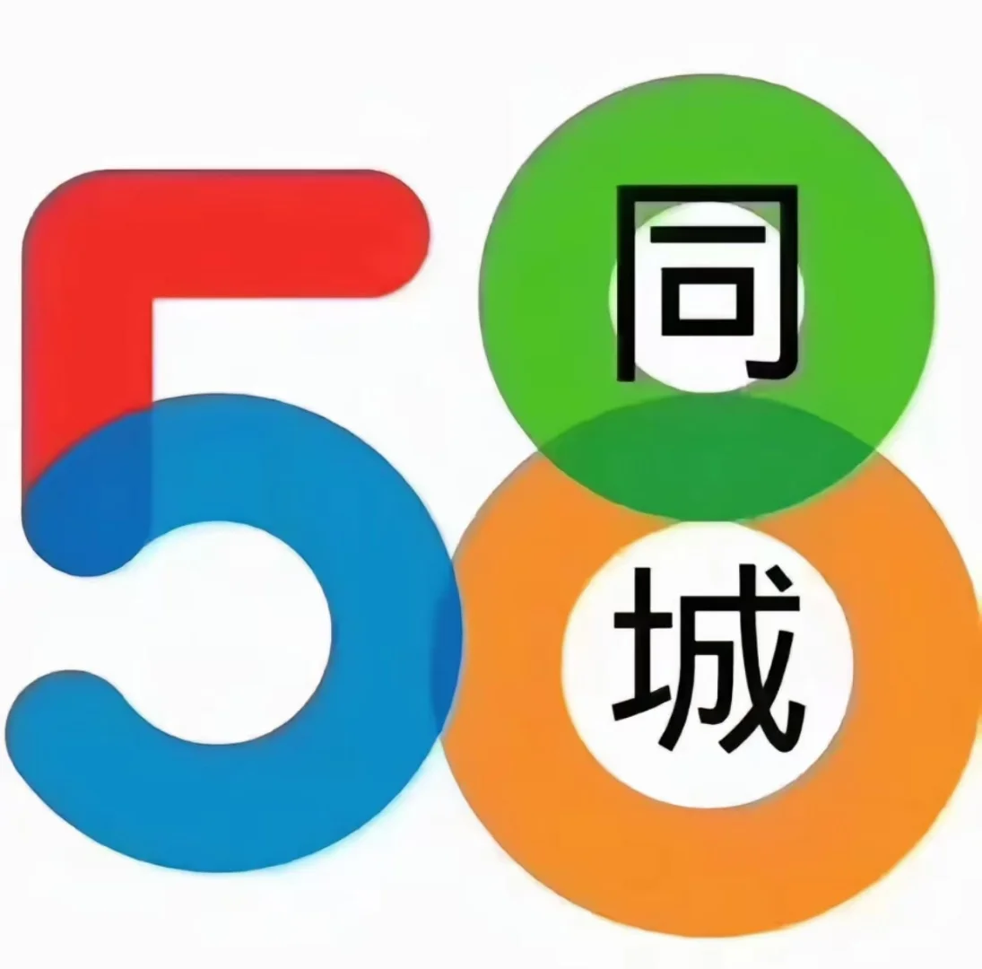 青岛招聘，招人
