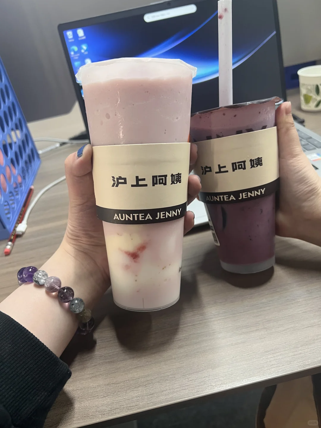 谁来和我一起上班!朝九晚五➕双休!