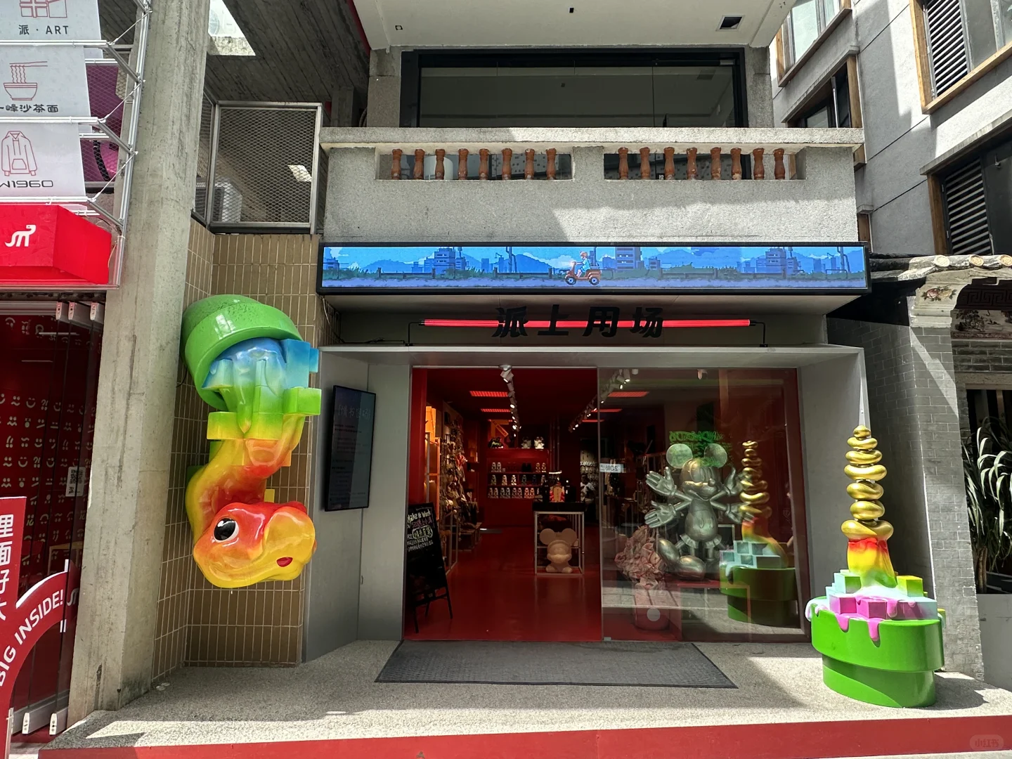 南头古城“艺术空间”招聘全职水吧员