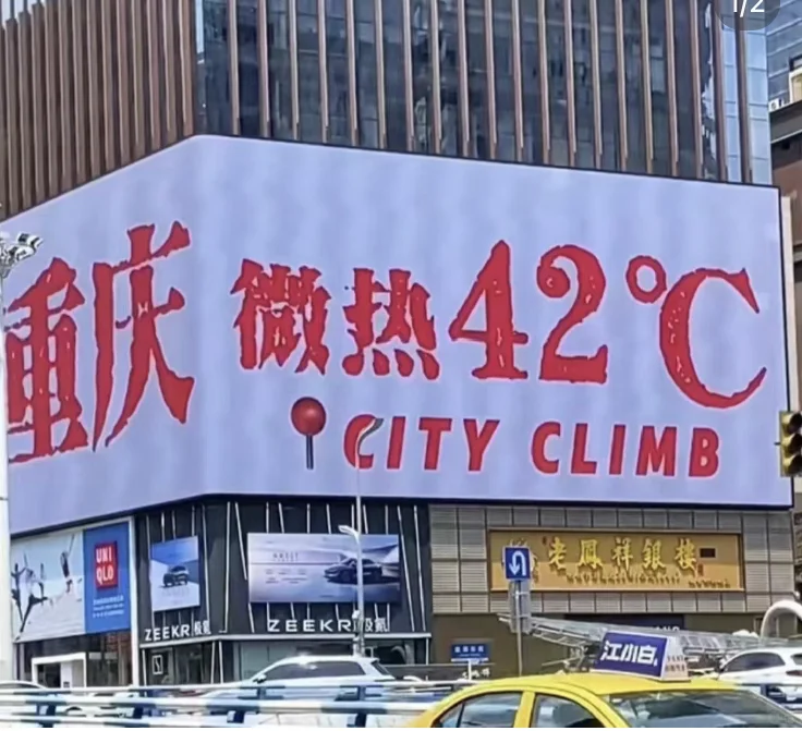 重庆真的没有做电商客服的姐妹吗？