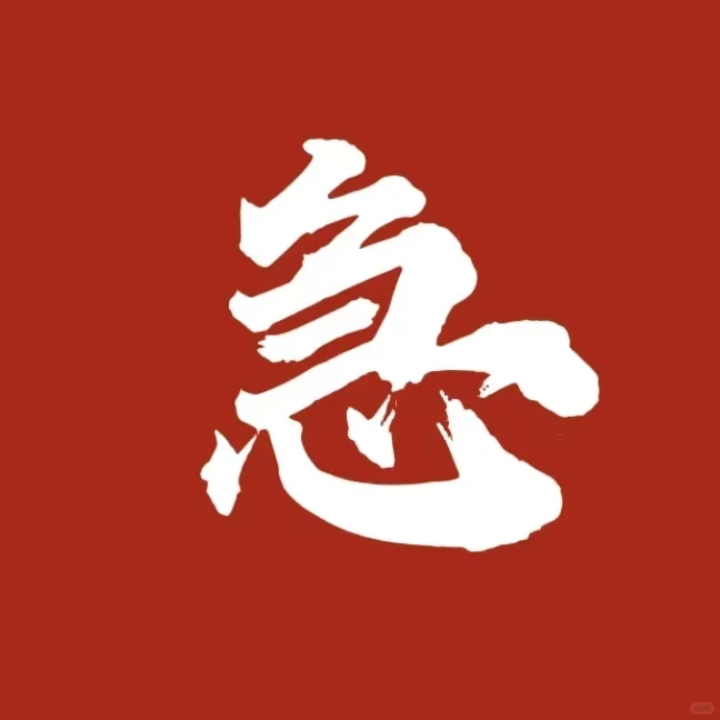 话务员