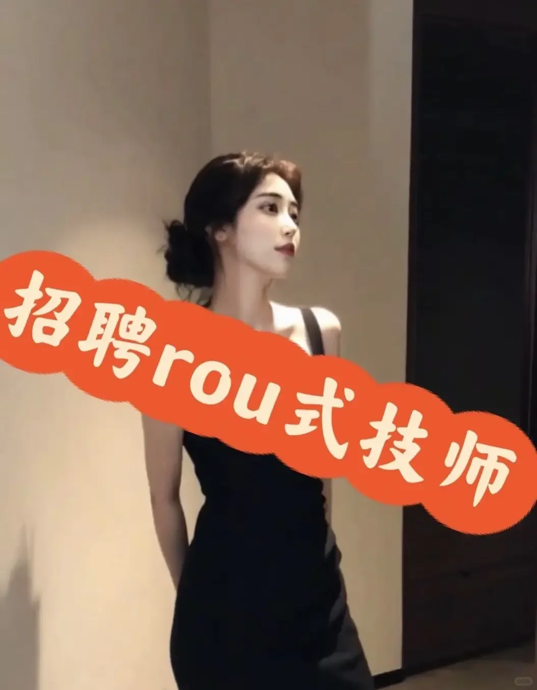 期待和你们一起发光✨