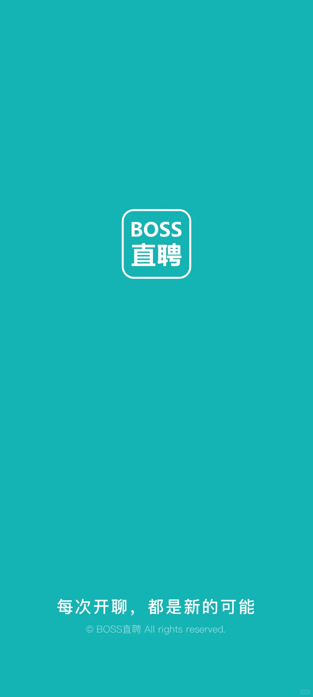 24届毕业生速进!BOSS直聘这些坑人岗位