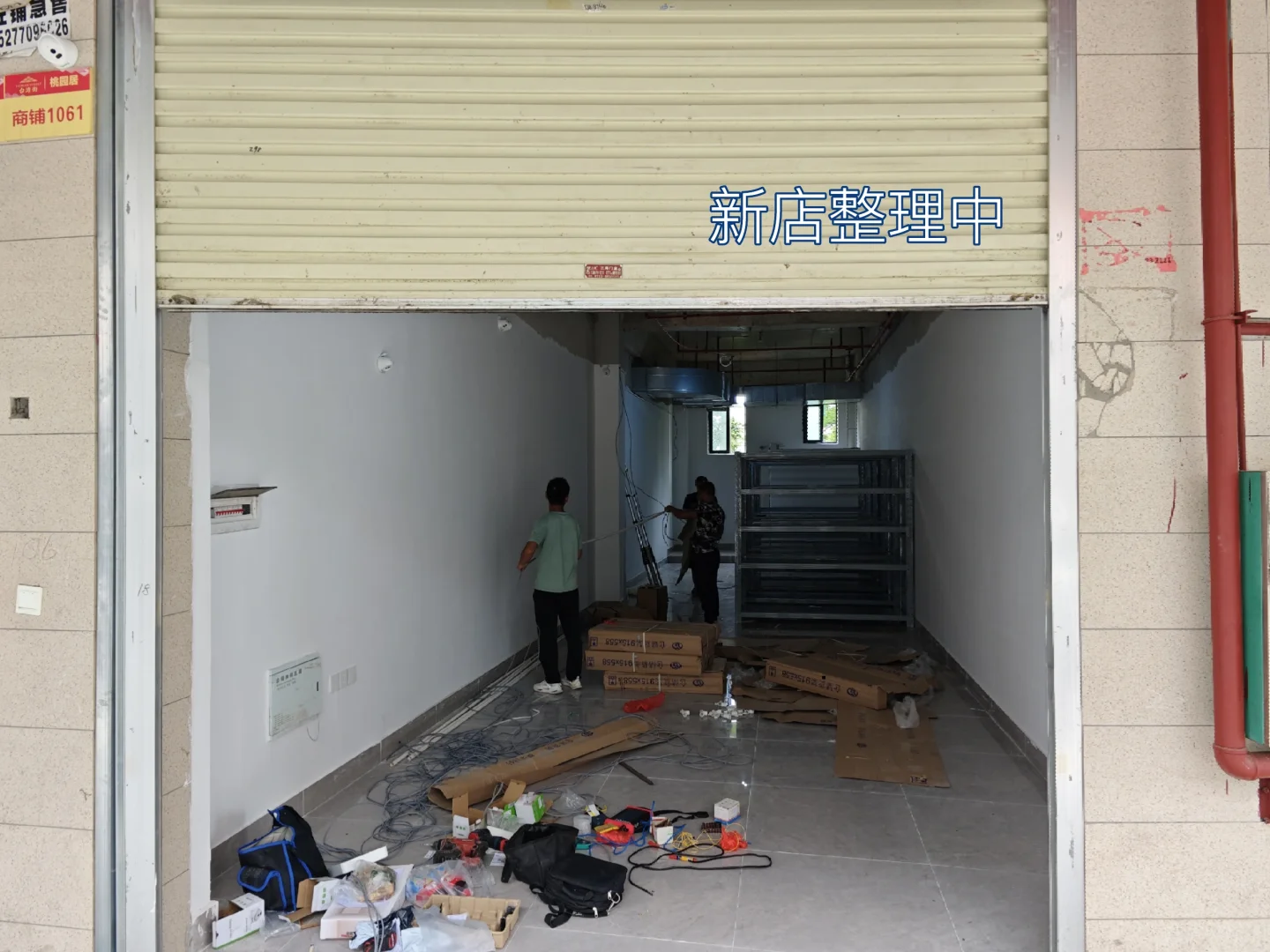南宁营业员招聘2人