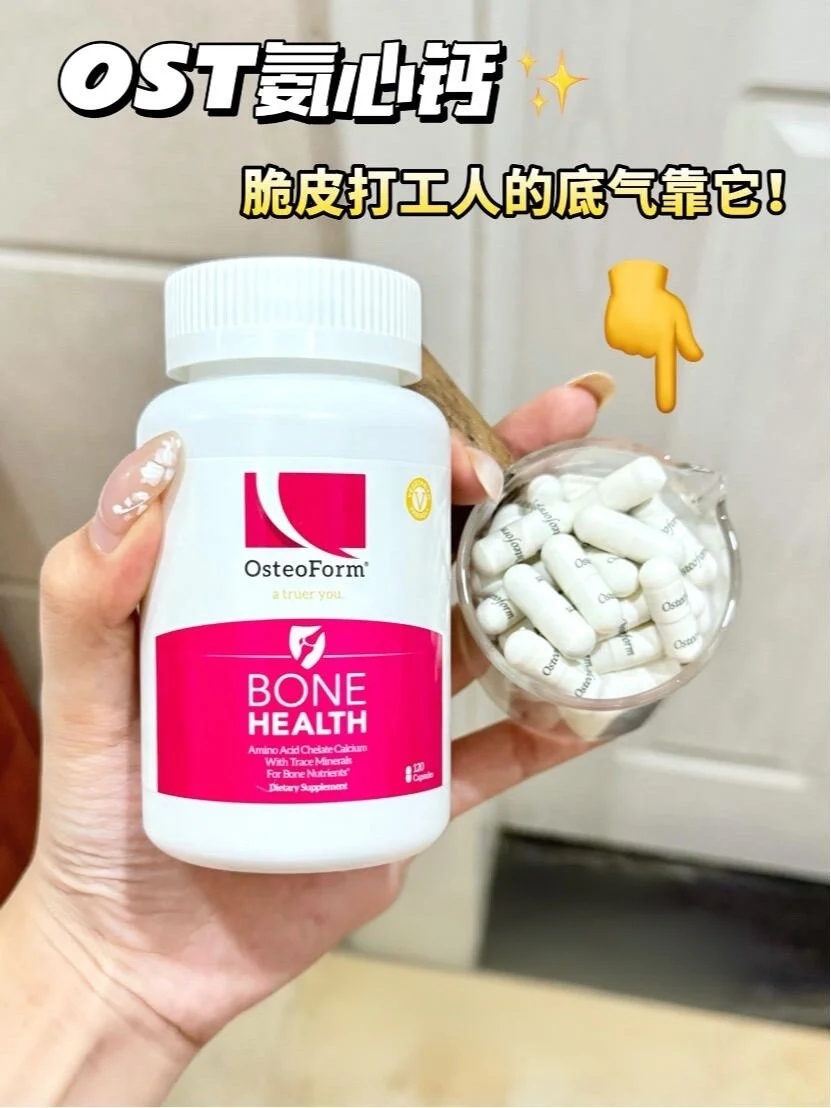 脆皮打工人,说的就是本人了