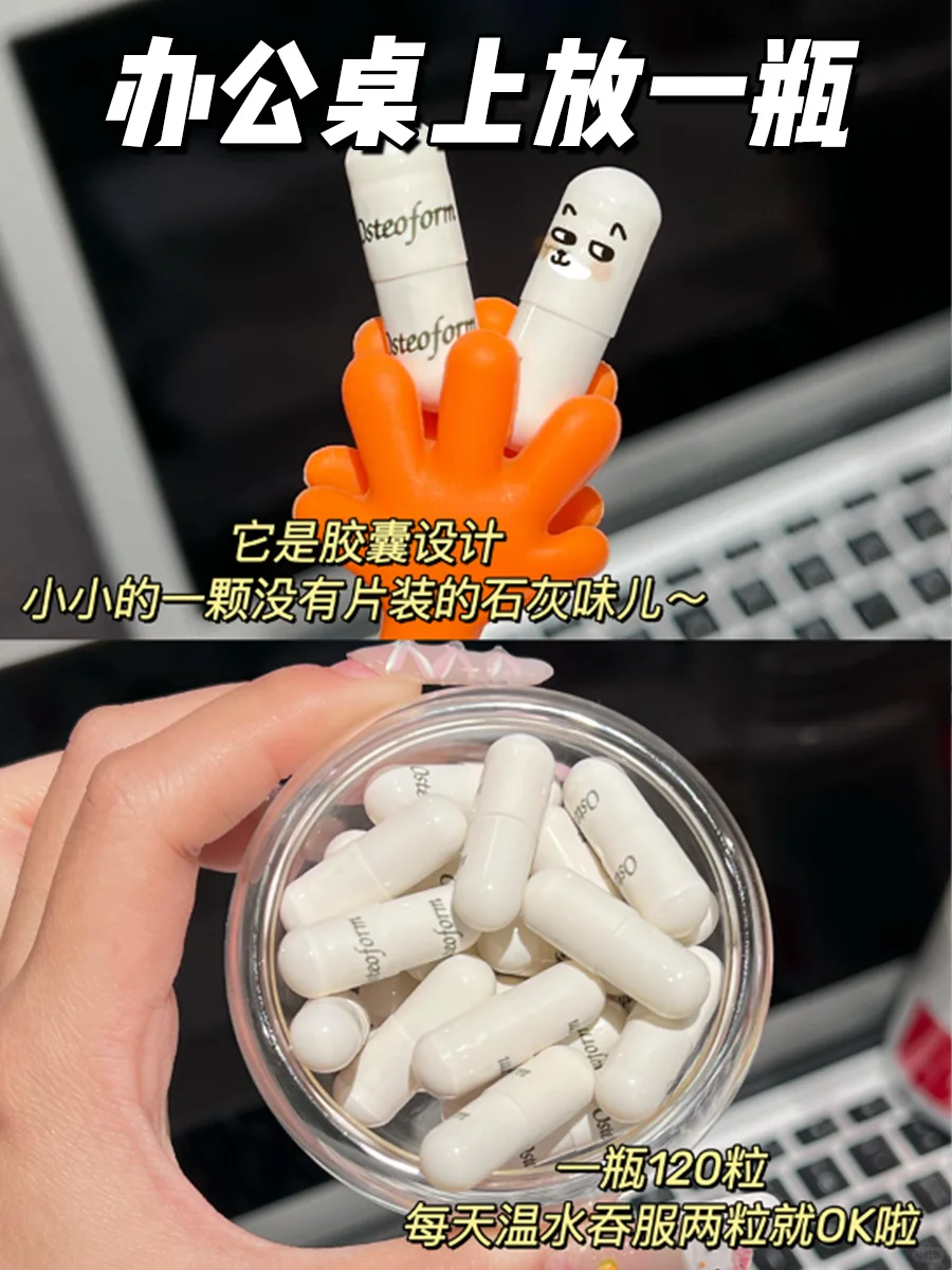 脆皮打工人,说的就是本人了