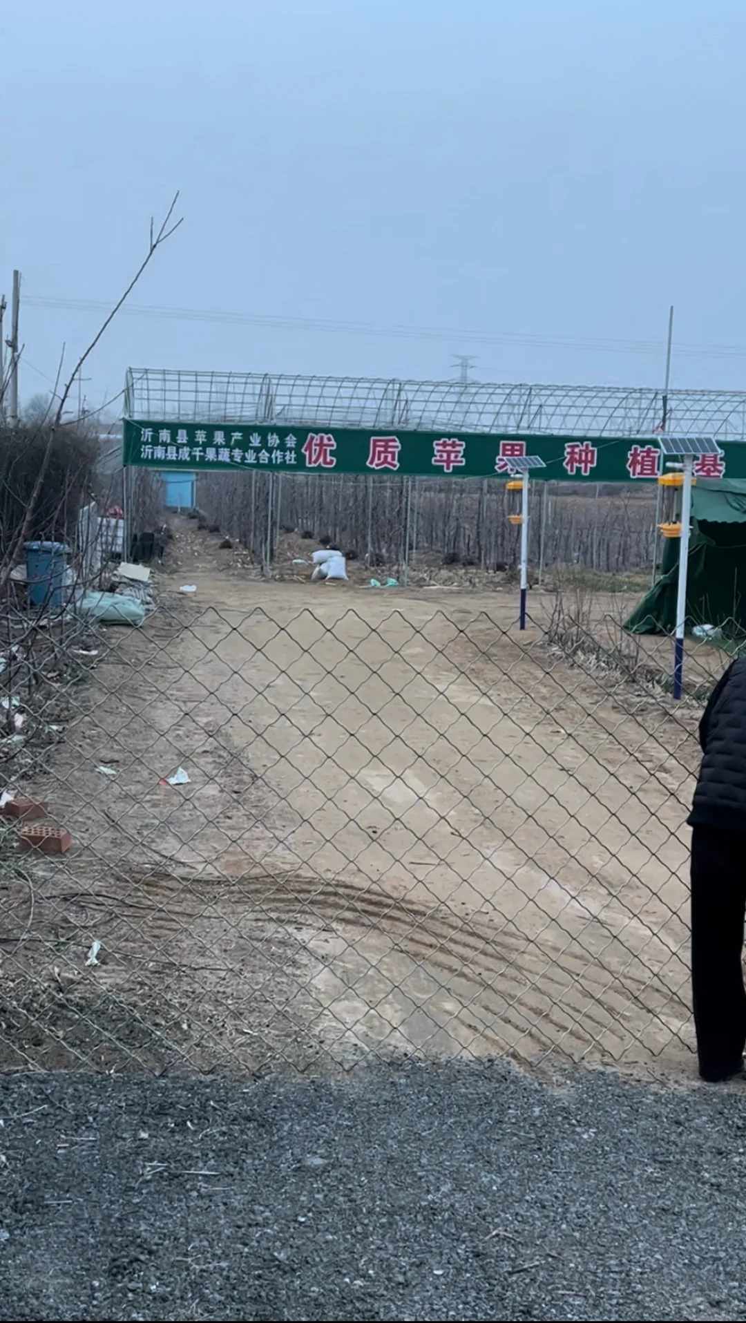 关于00后农二代勇闯农资赛道!!!