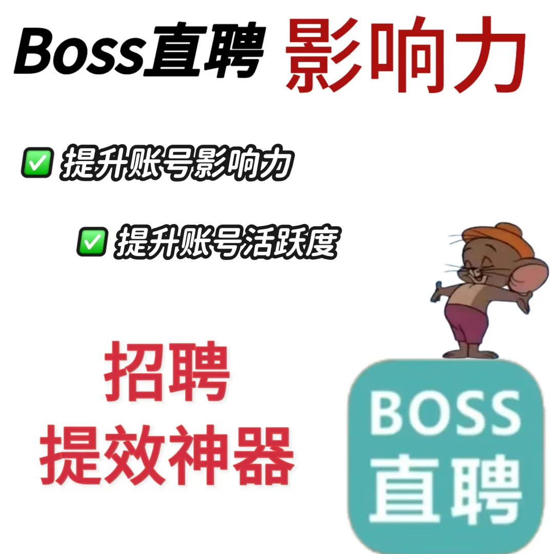 竟然还有人不知道什么是影响力?