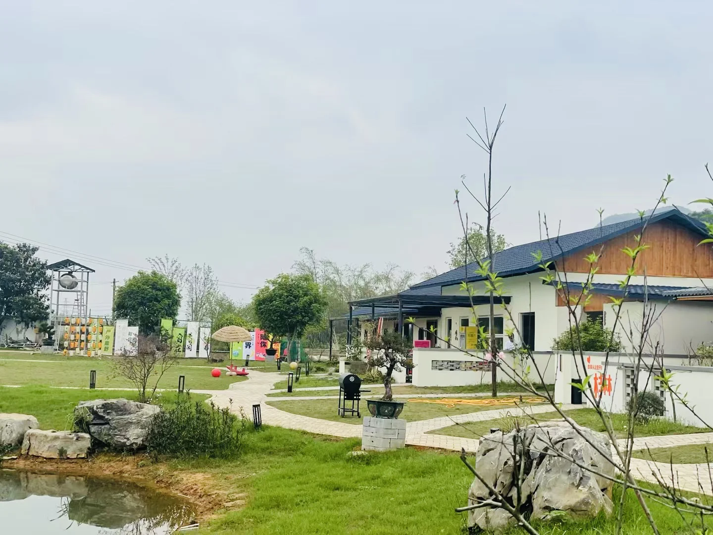 桂林 七星 招聘