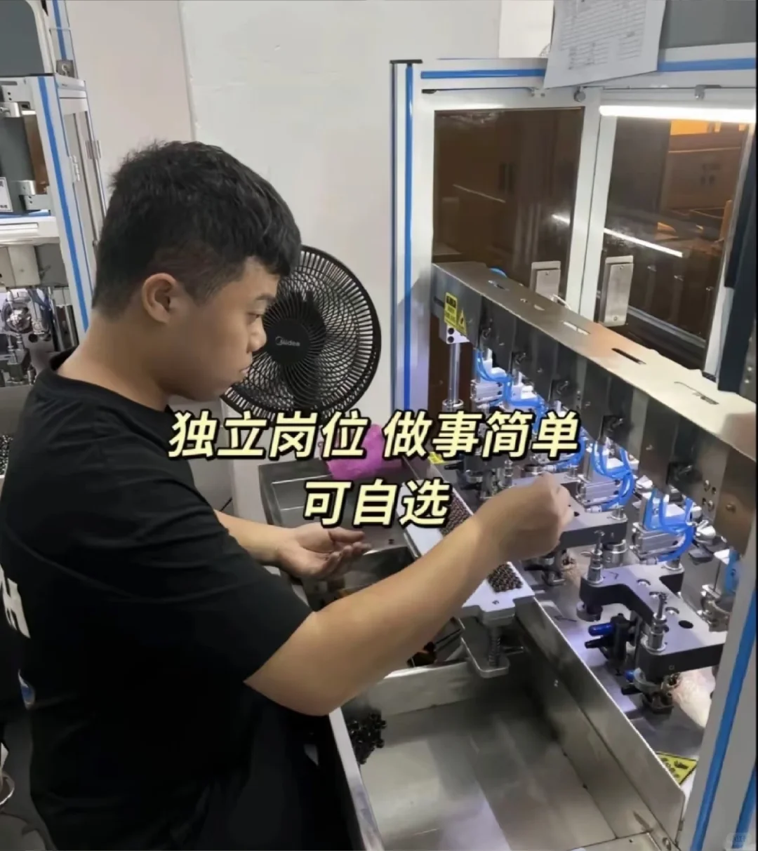 附近4.5公里要人