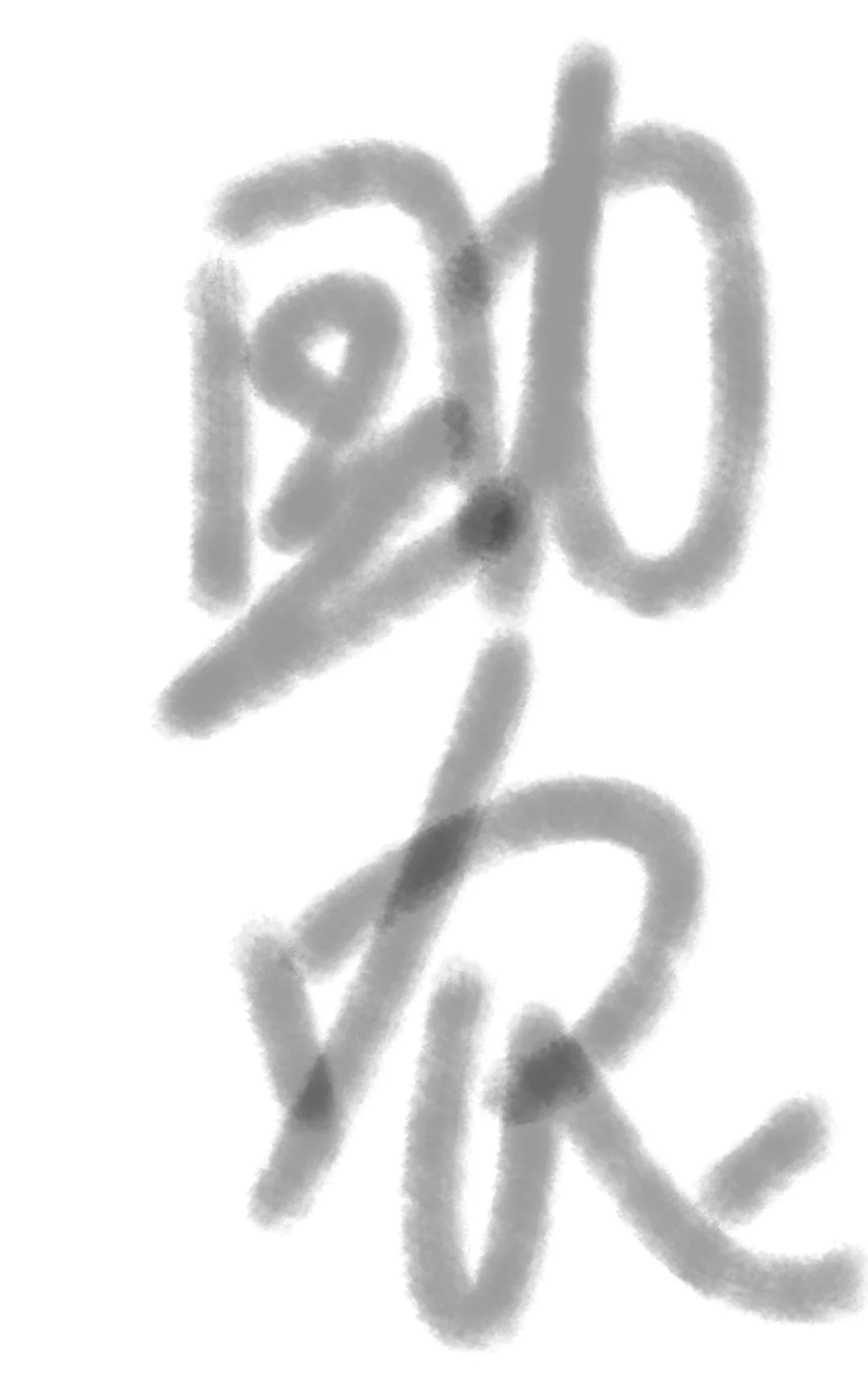 助农