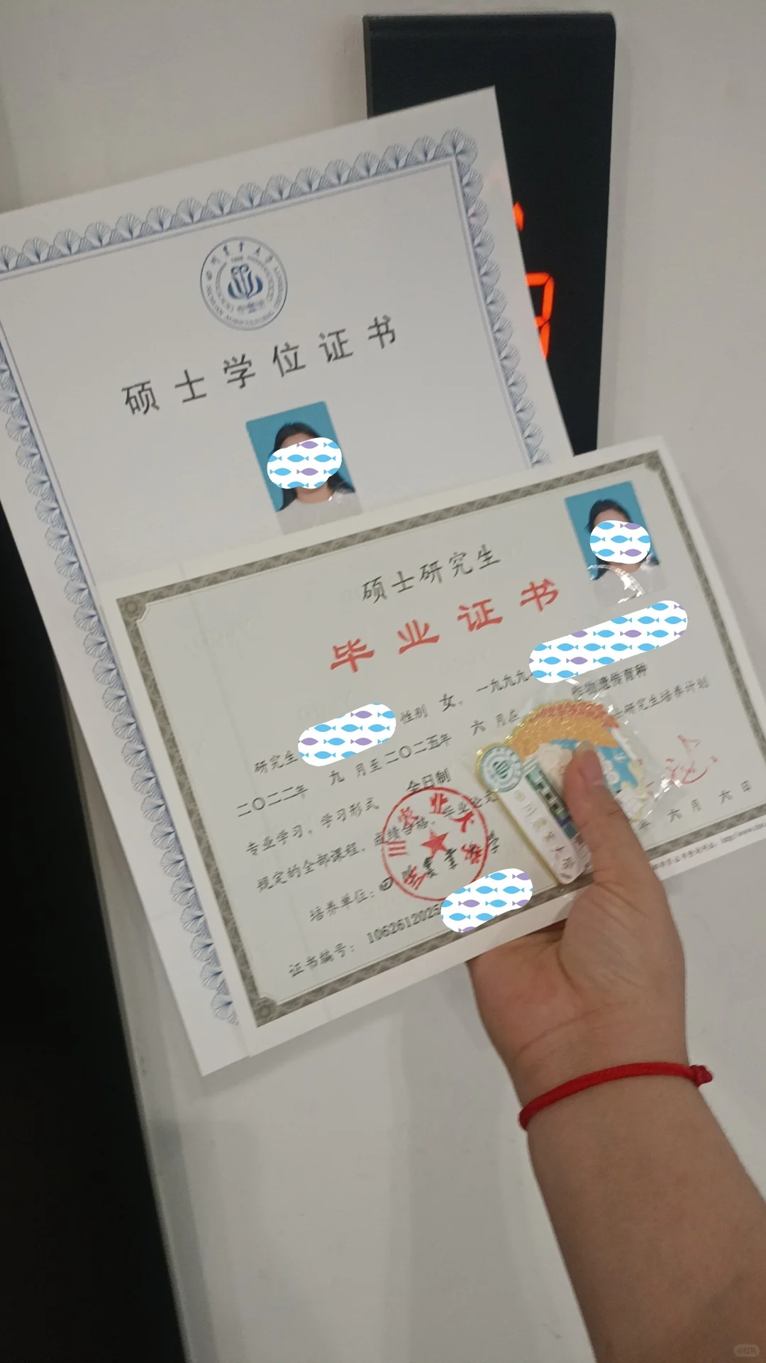 211农学研究生找工作，有人要吗？