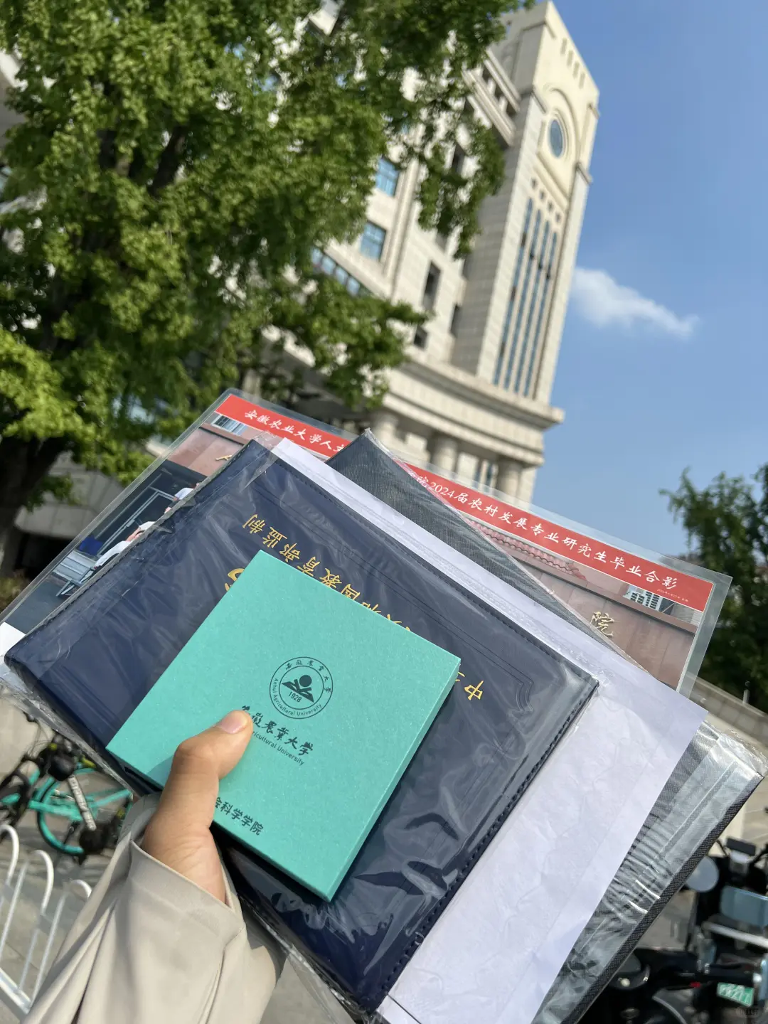 来自一名农学硕士对工作的感慨与迷茫