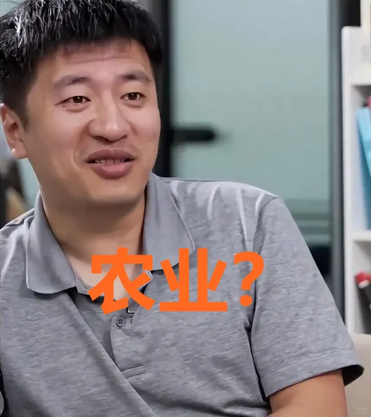 张雪峰:这15个农业职业,未来很吃香!