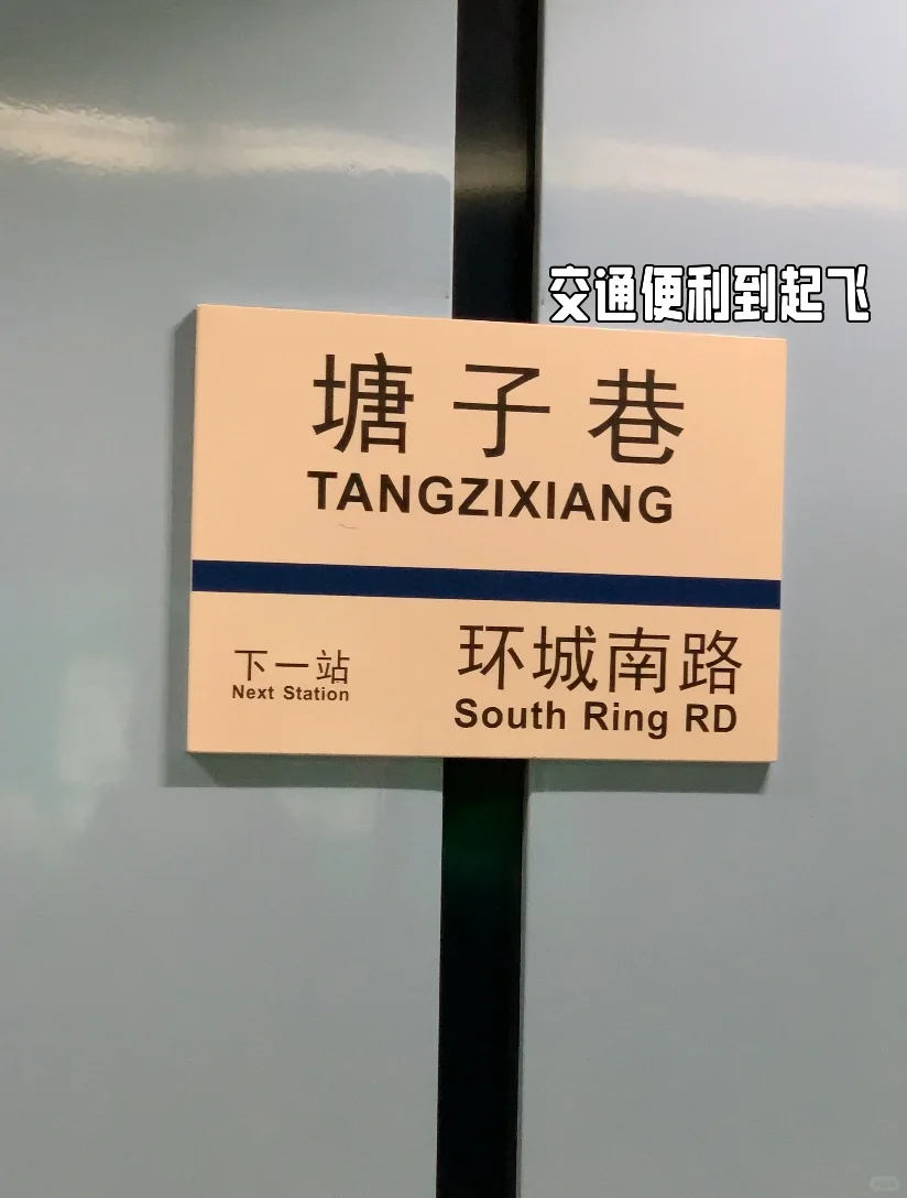 昆明招聘！找工作的人在哪里？