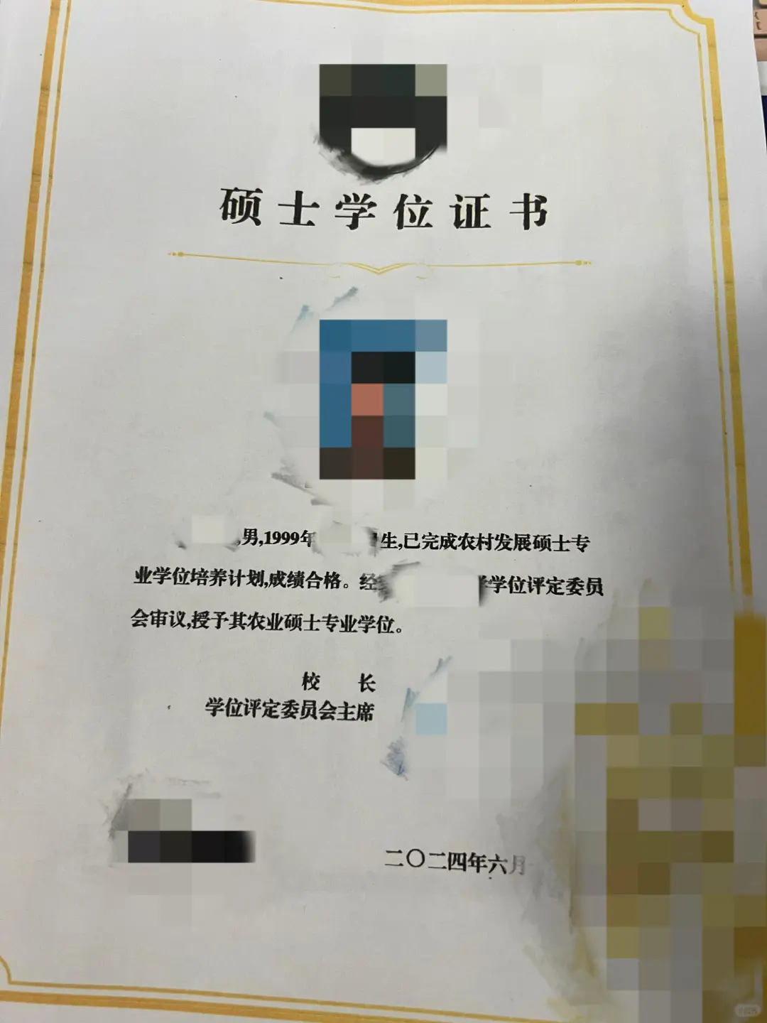 来自一名农学硕士对工作的感慨与迷茫