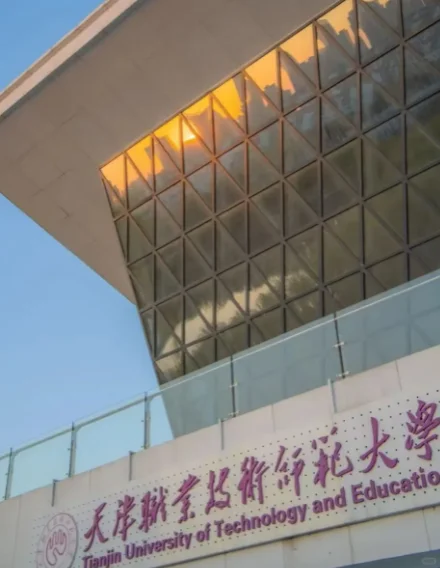 天津这么多高校即将发布公告,看紧点!