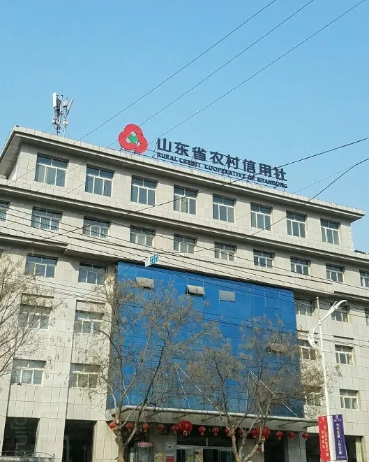 有想进农商行的吗?26年农商行招聘情况!
