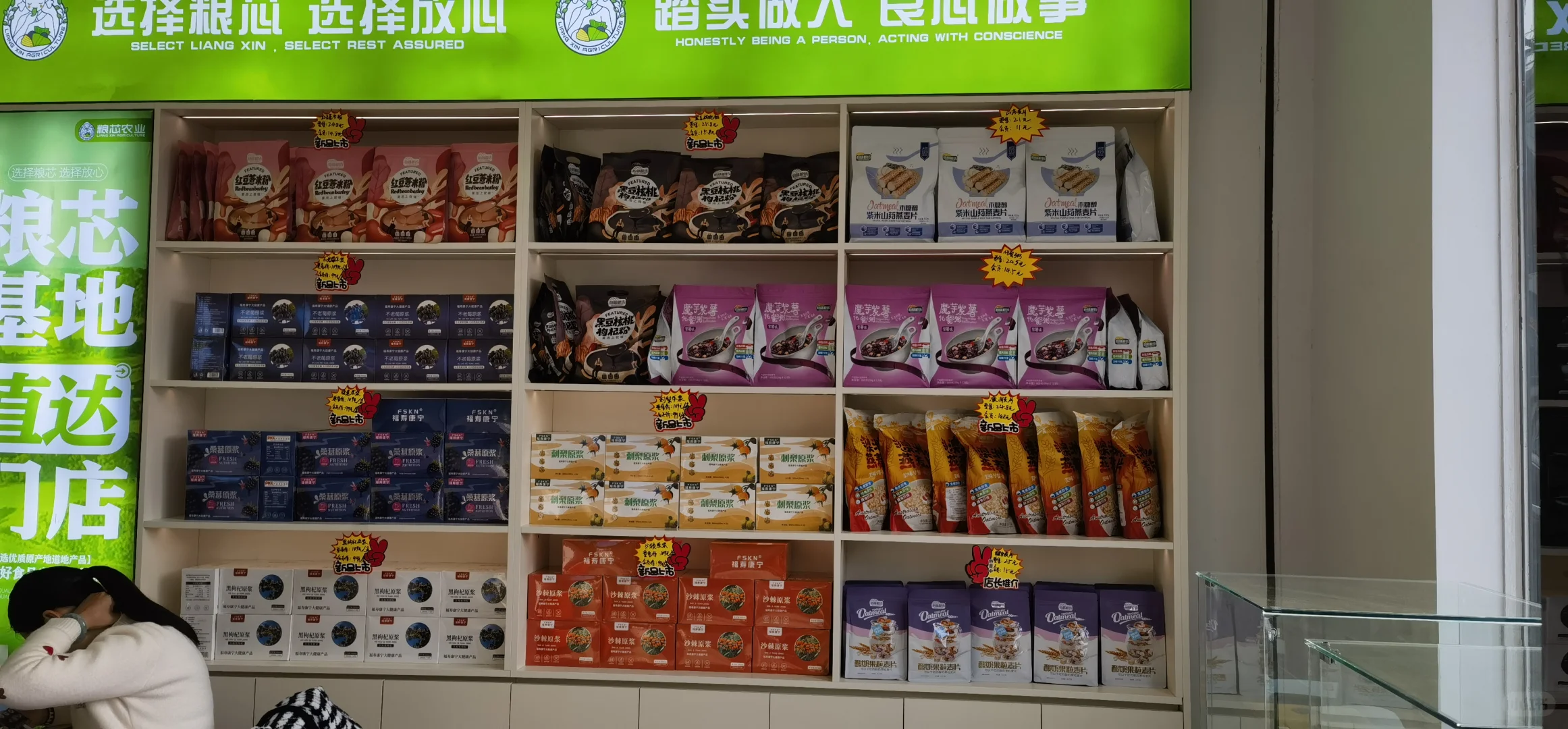 招人招人,待遇更新(不改啦!!!)