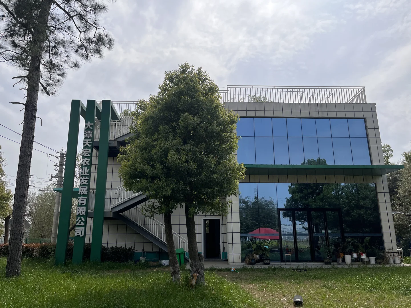 招聘农艺师助理