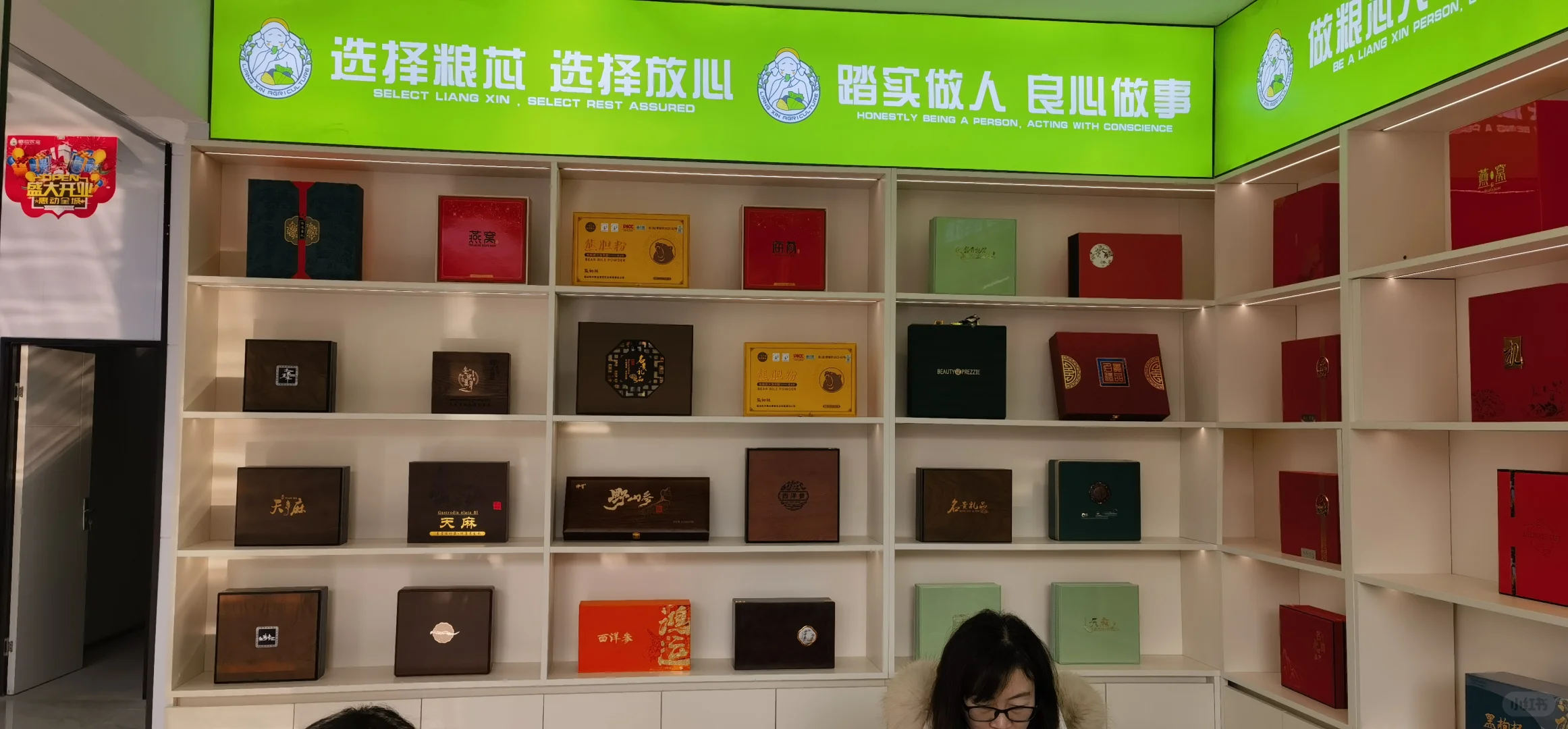 招人招人,待遇更新(不改啦!!!)