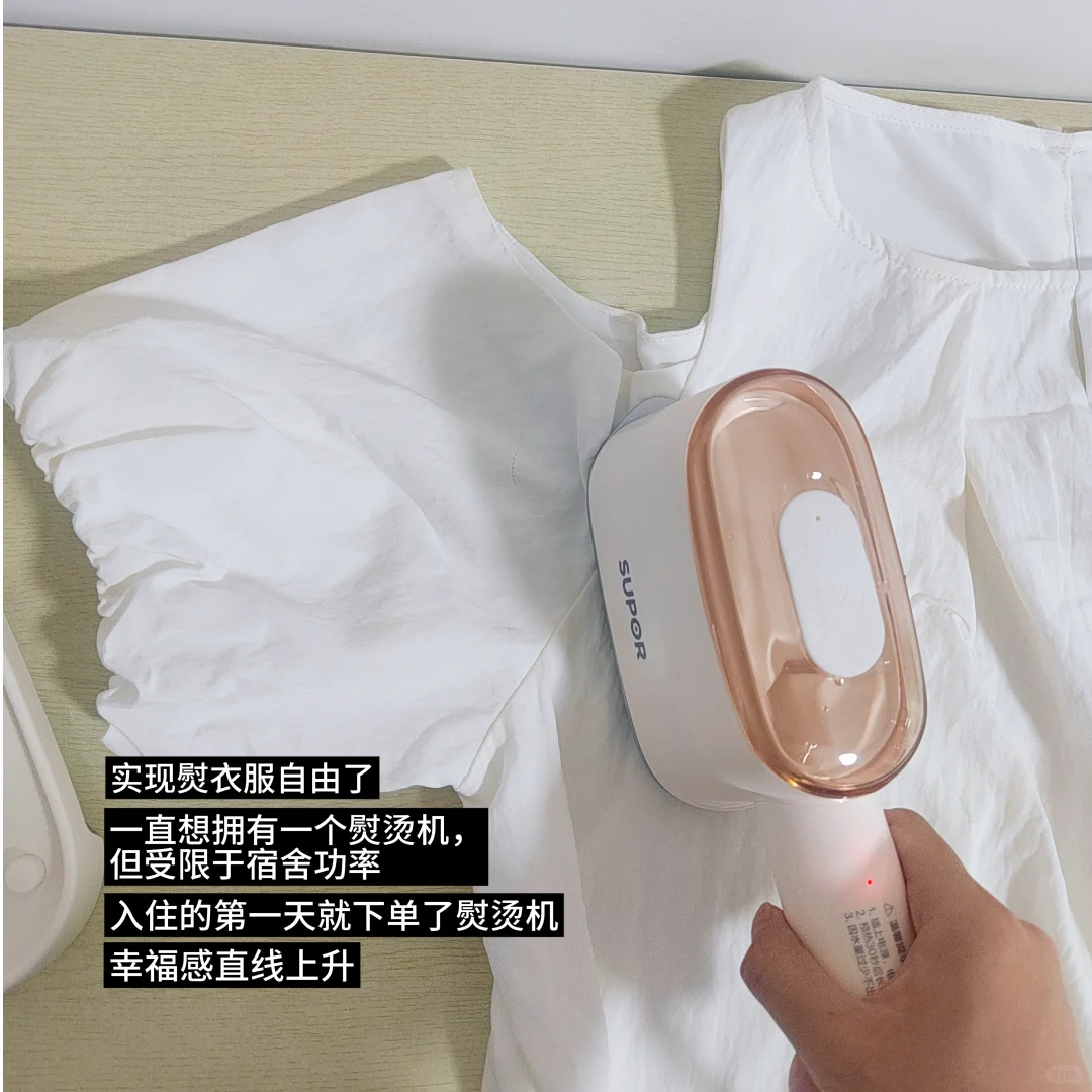 25届农硕园艺公司打工Day2|毕业倒计时