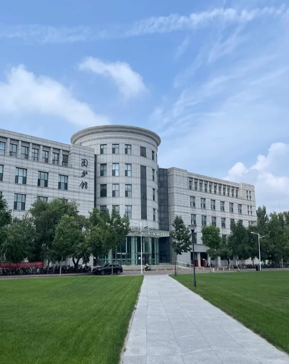 黑龙江丨东北农业大学丨辅导员招聘16名