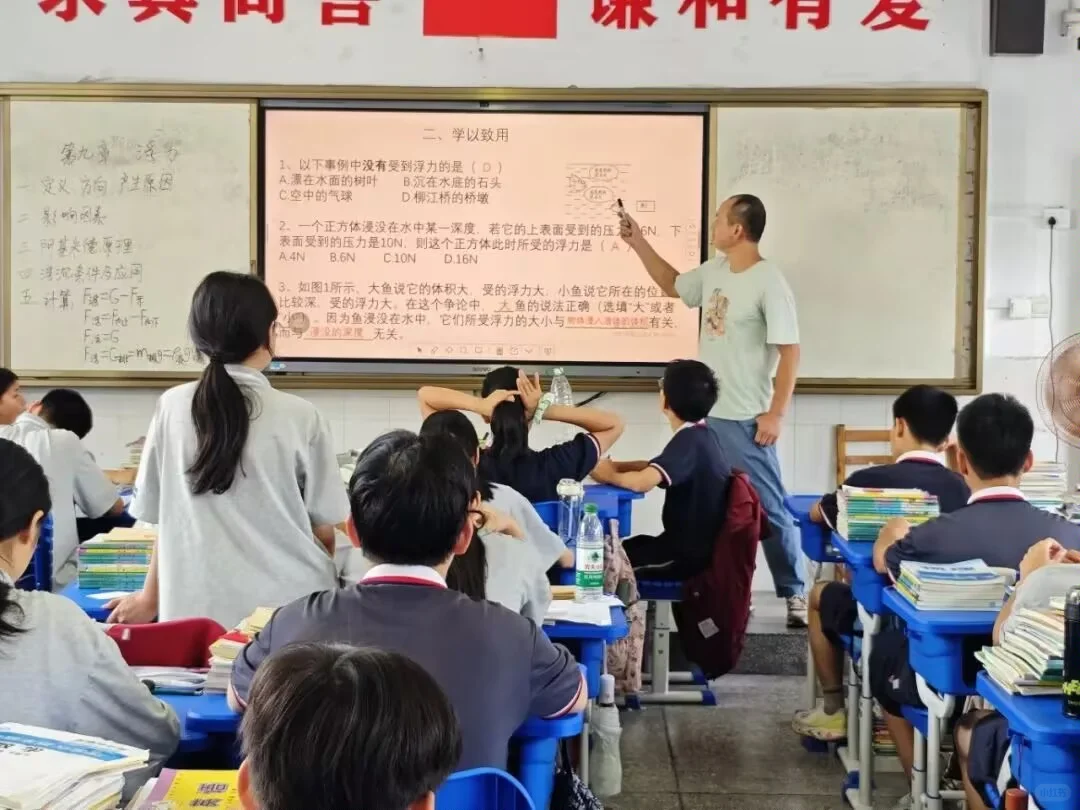 青岛中专院校社招学科老师月7000+