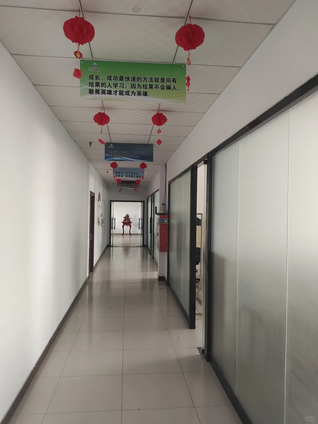 公司内部招聘岗位:业务助理(内勤)