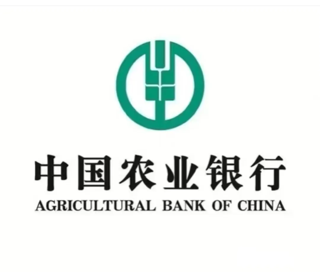 北京农业的客户经理呢？