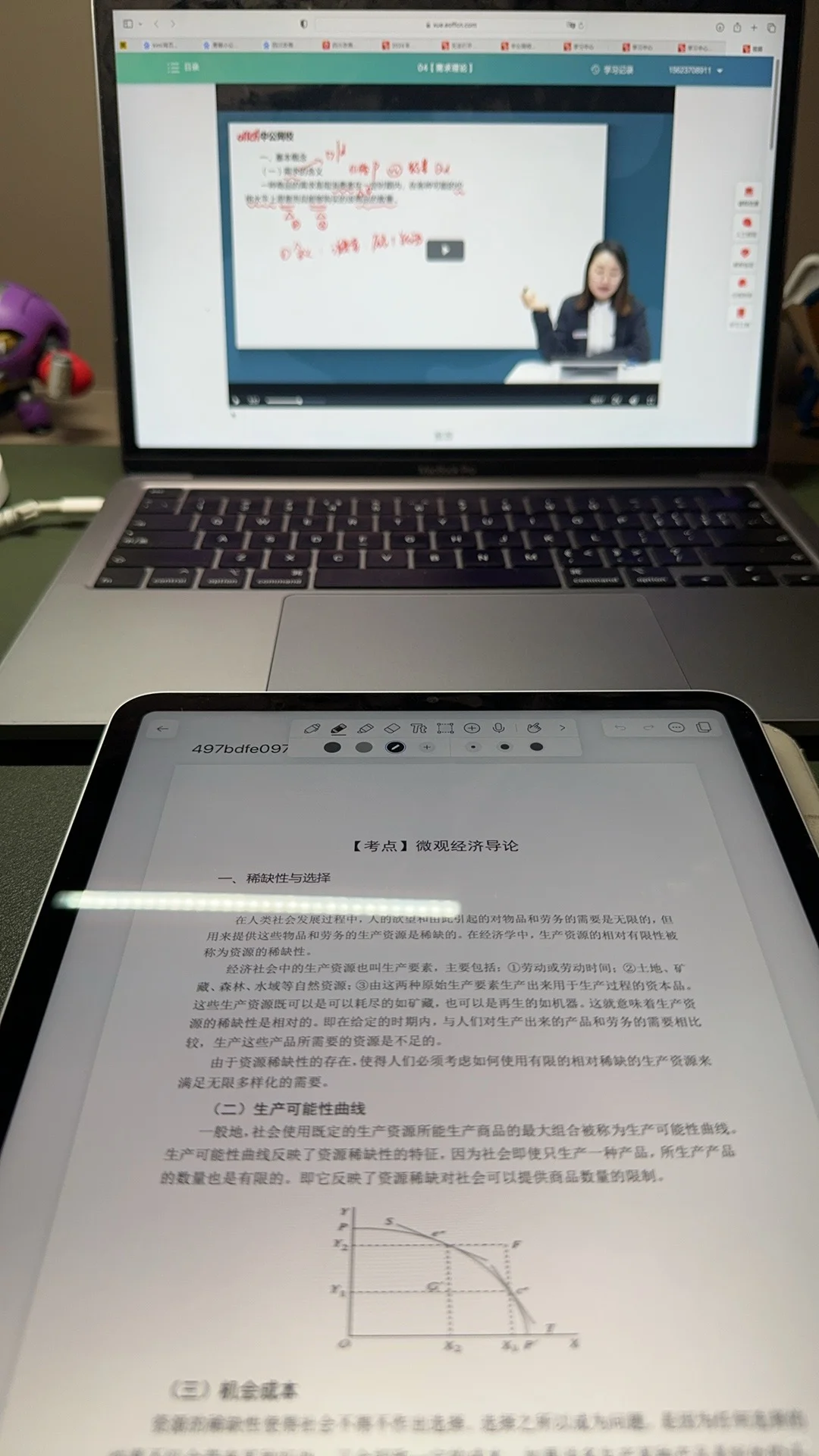 有没有今天才开始准备四川农商行社招的？