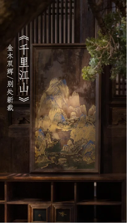 诚聘抖音主播啦！！