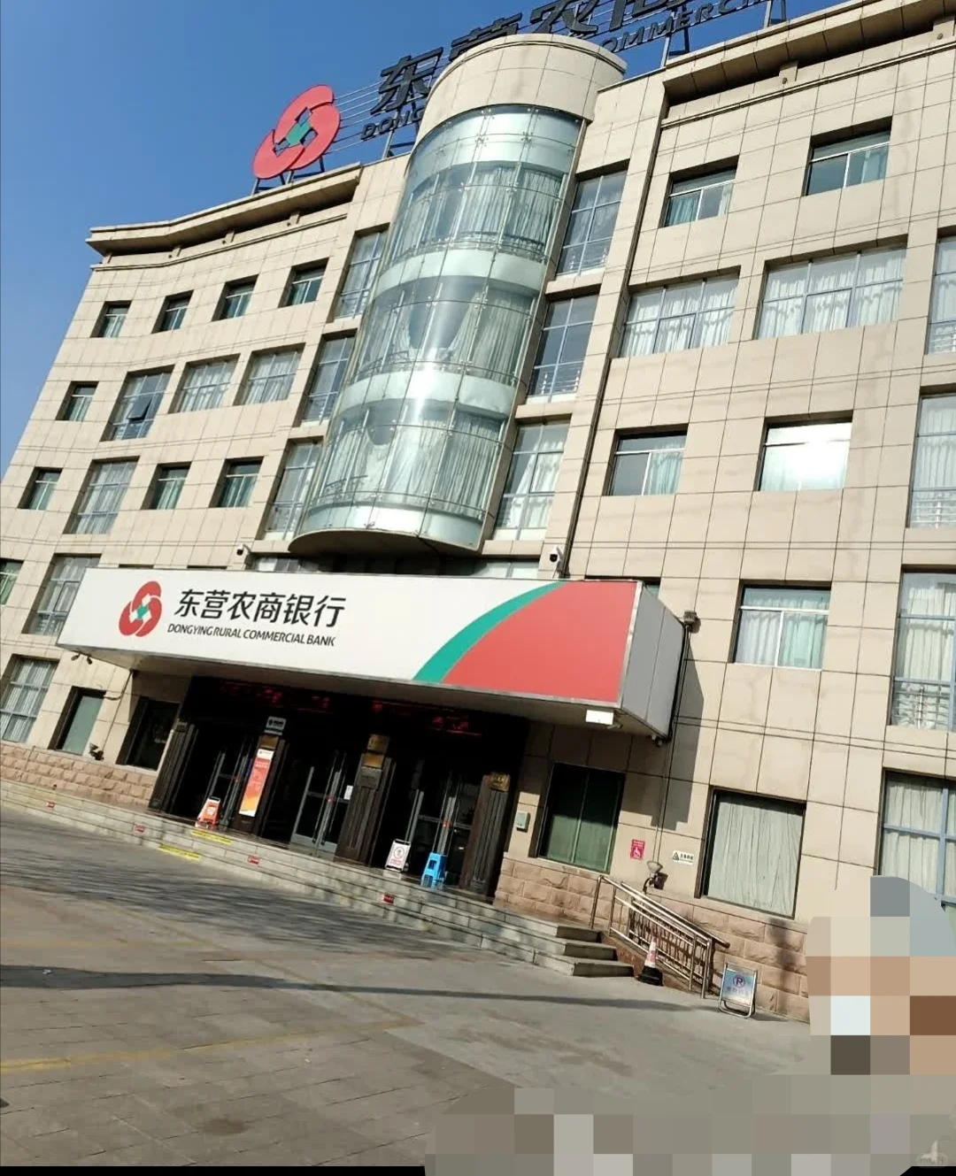 有东营河口的同学需要河口农商银行工作的吗