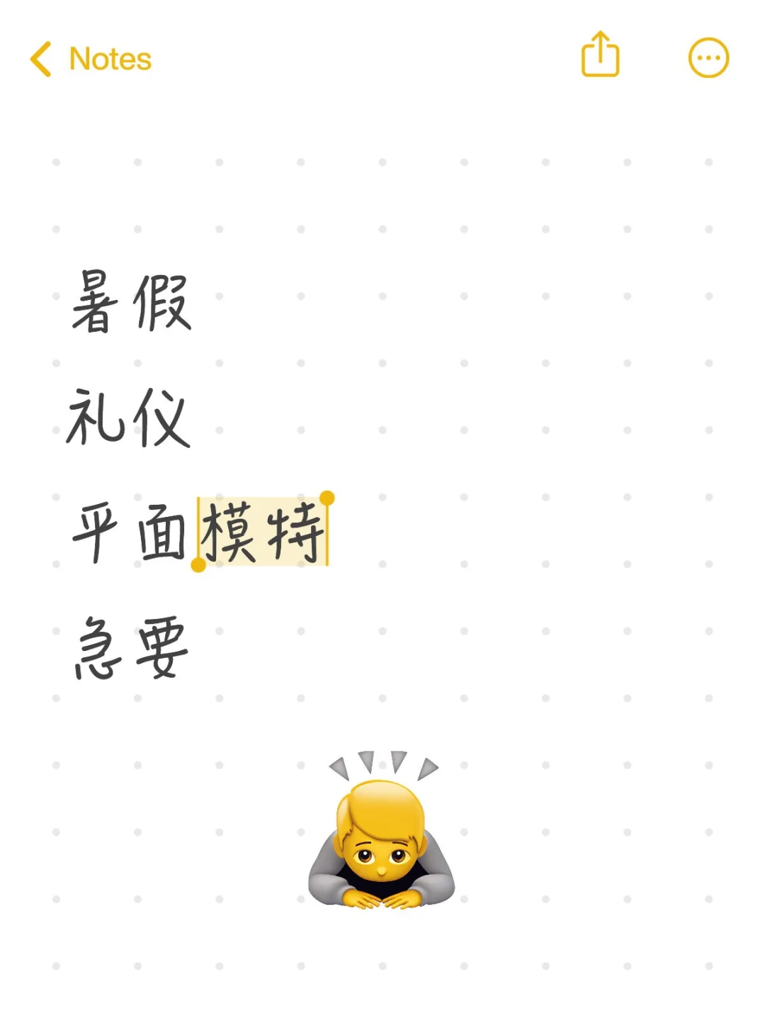 暑假车展礼仪，平面模特，不看颜值！