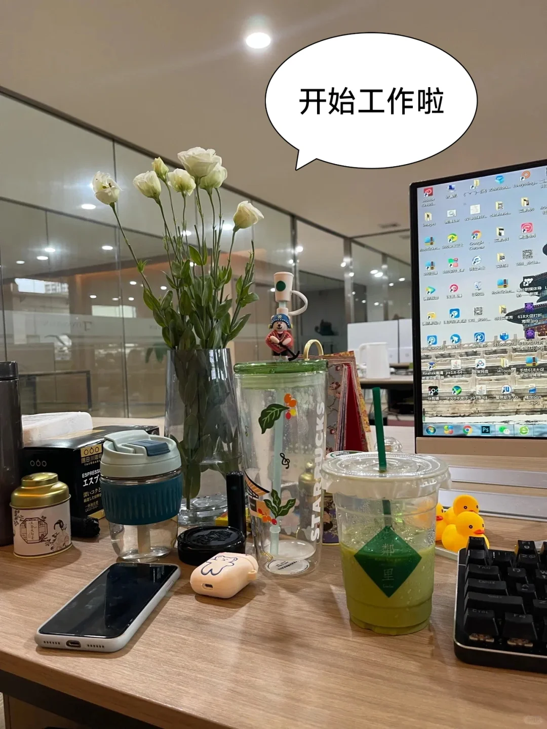 想找工作的有福啦！