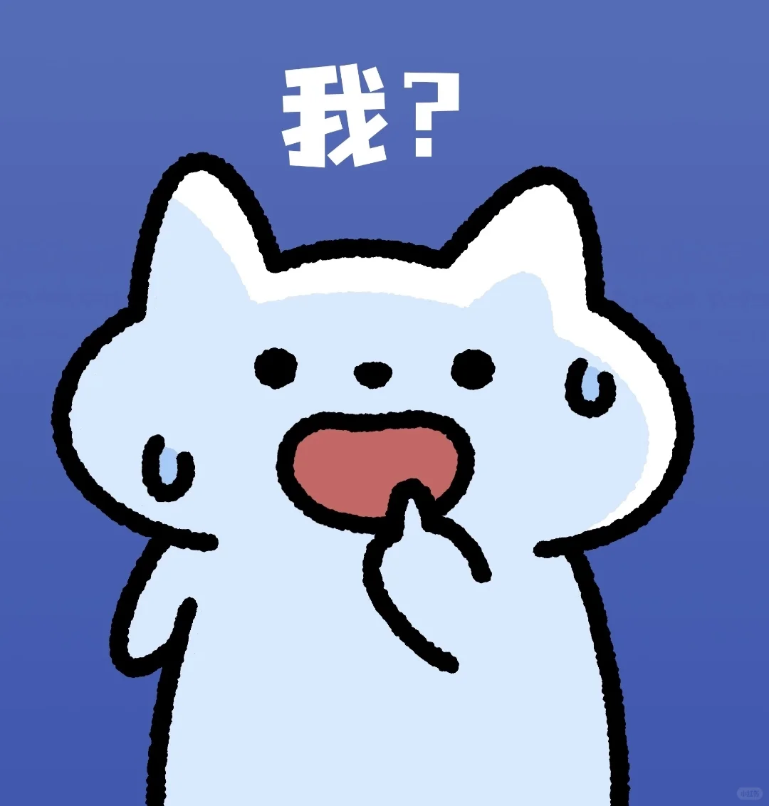 本科生伪装研究生，租房被房东Boss直聘了！