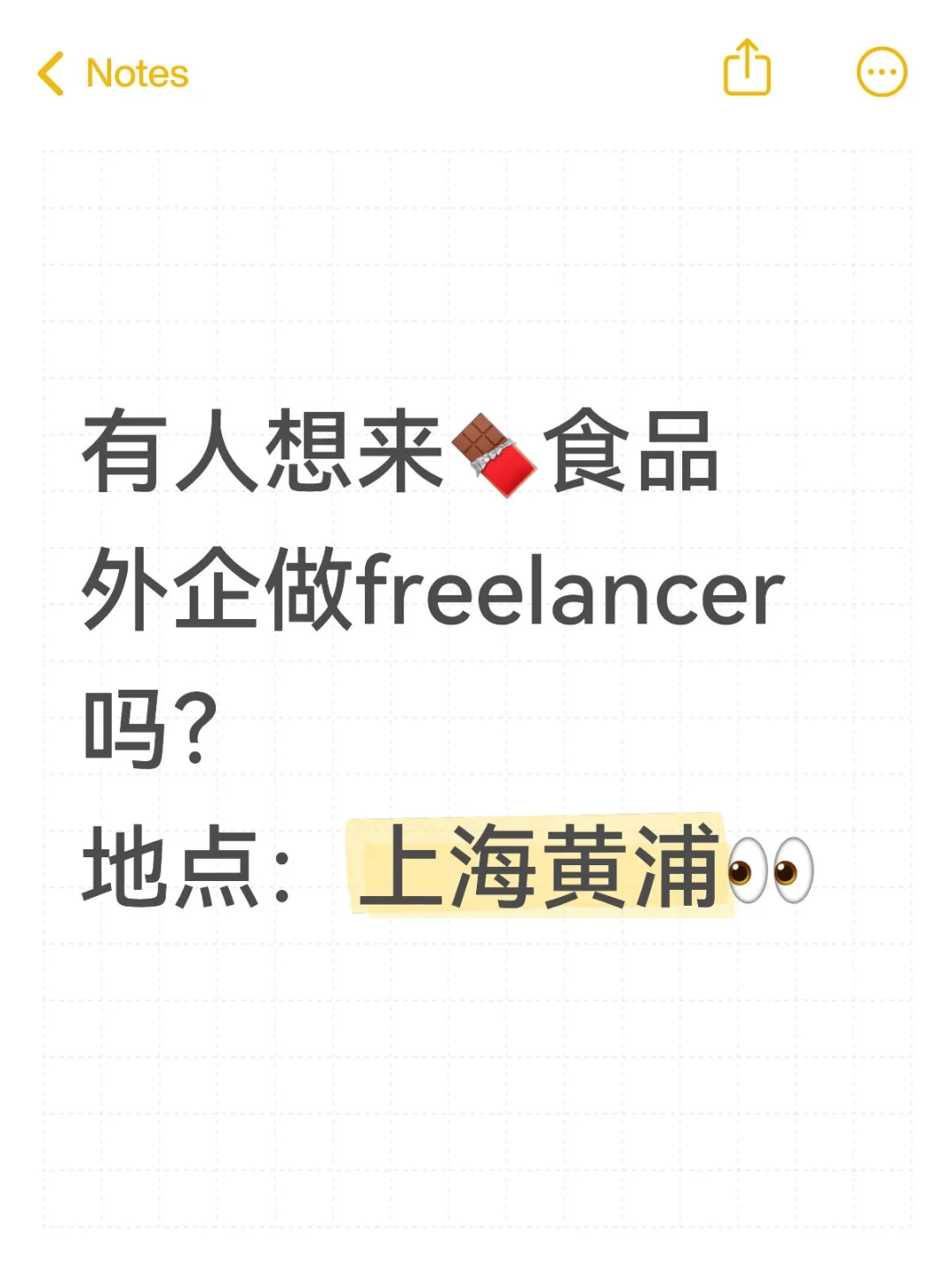 已找到人选,谢谢大家