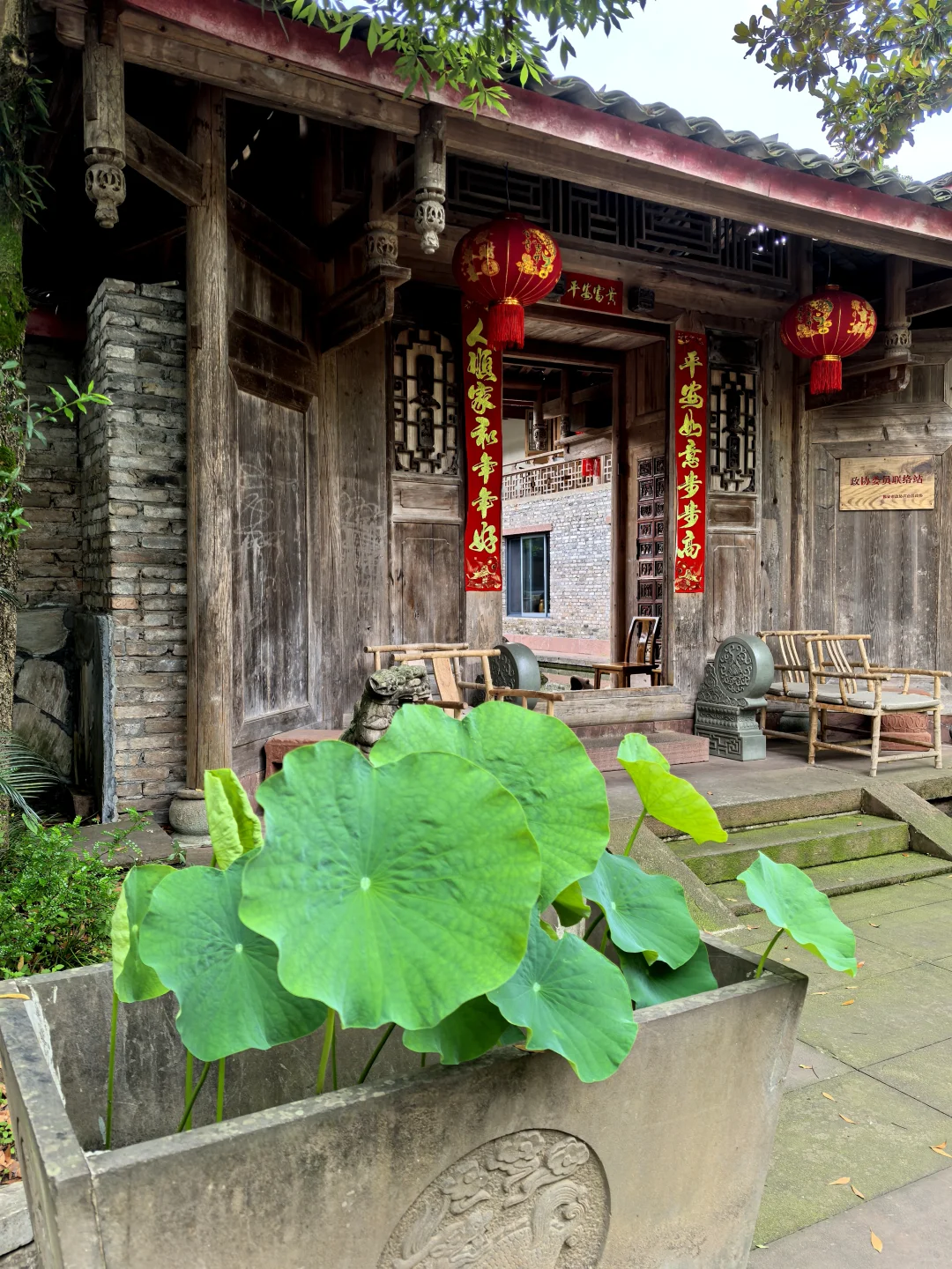招聘民宿管家,现在吧!