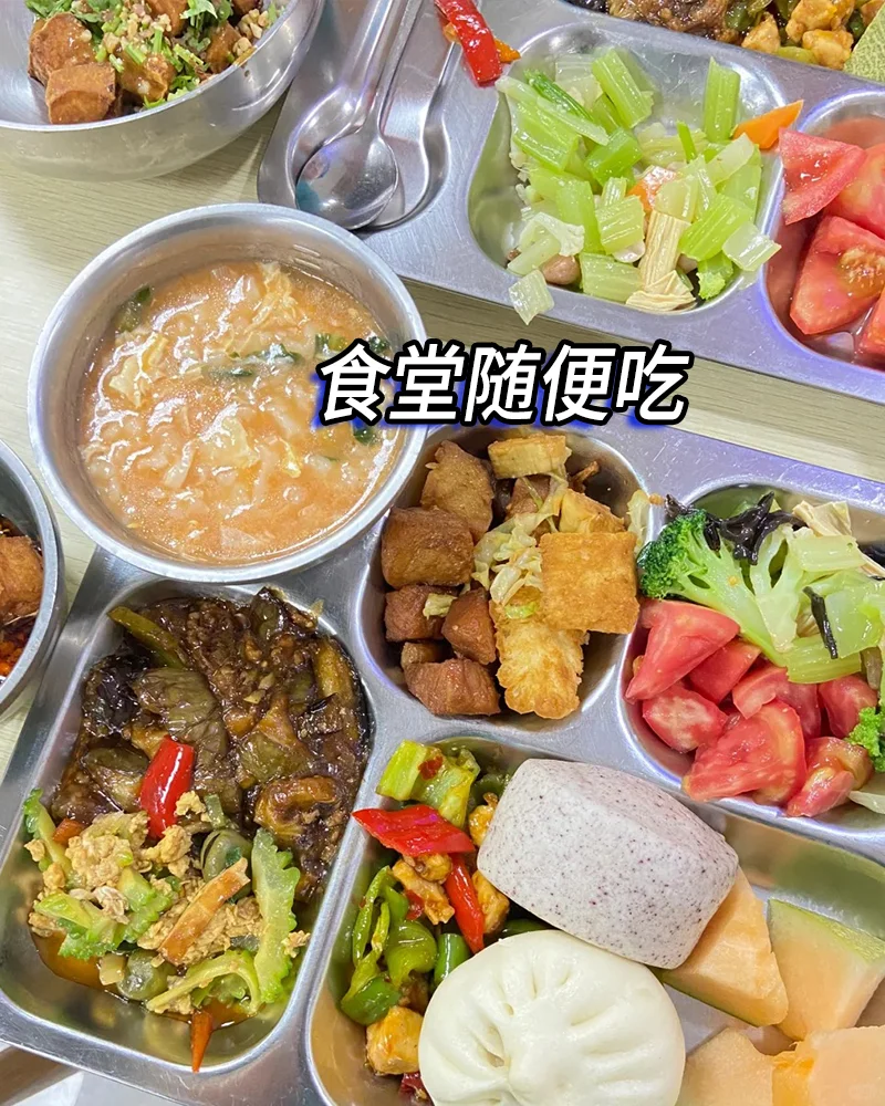 招聘正式工/临时工 230/天包吃住