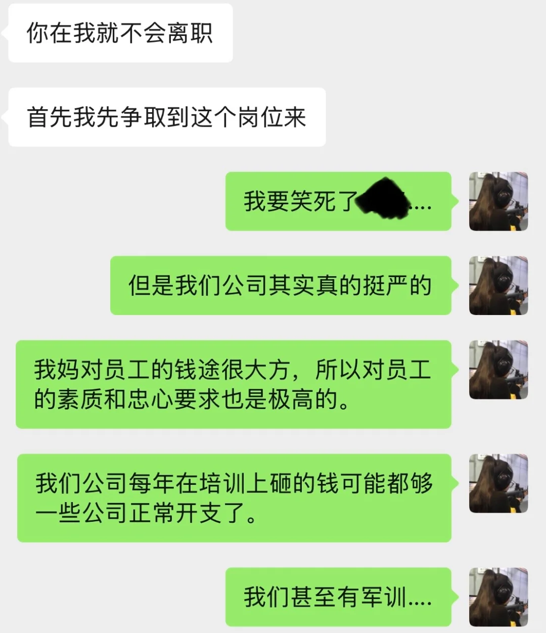 你好,请认真看正文。