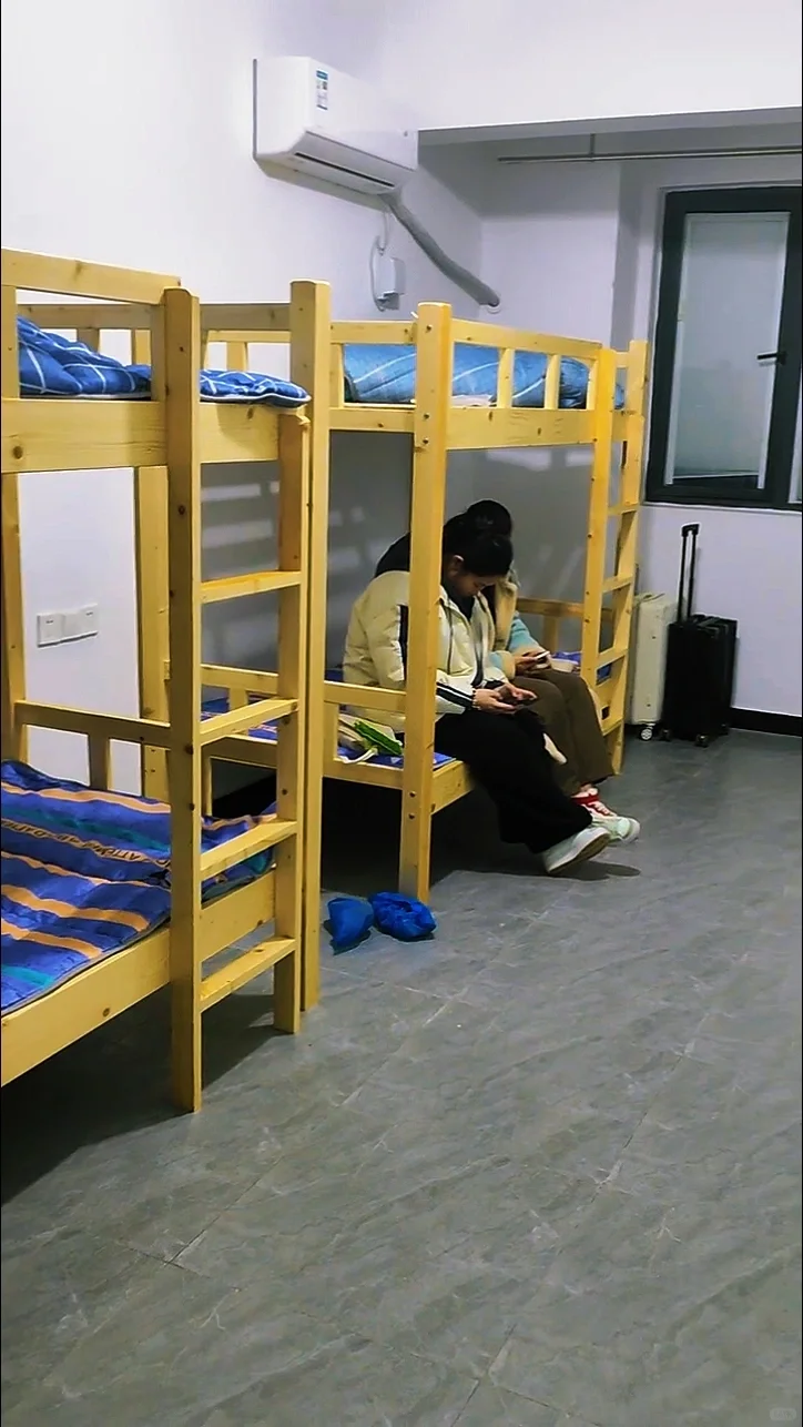 暑假工、学生工、实习生