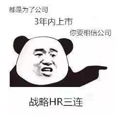 日常招人崩溃中