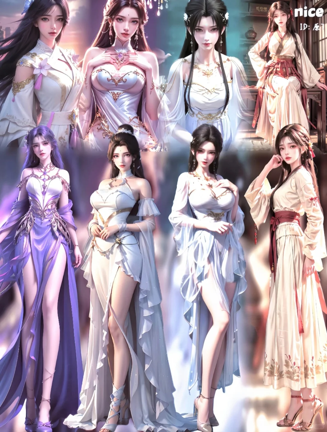 国漫女神合集选一位做老婆吧
