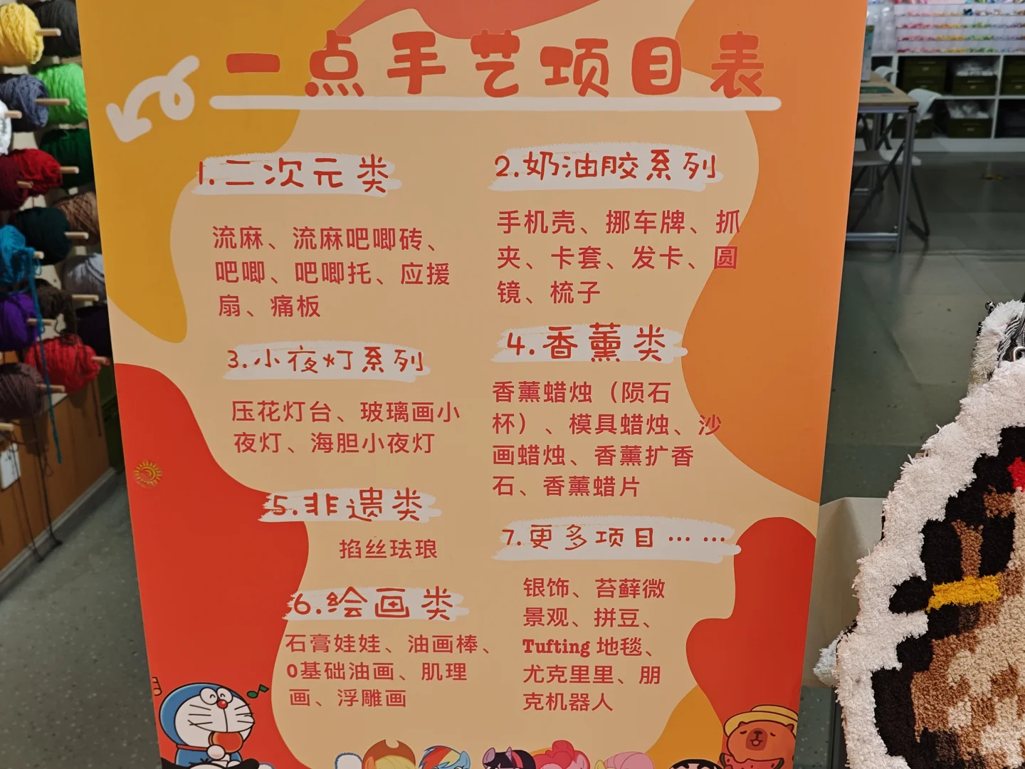 手工兼职老师?过来❗长期有效❗