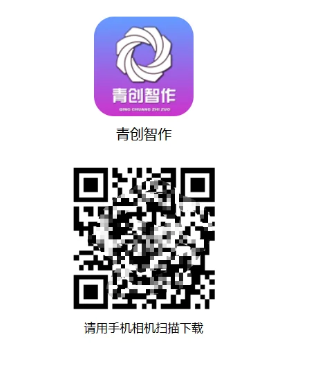 注意找工作中的诈骗!!!友友们谨防上当受骗