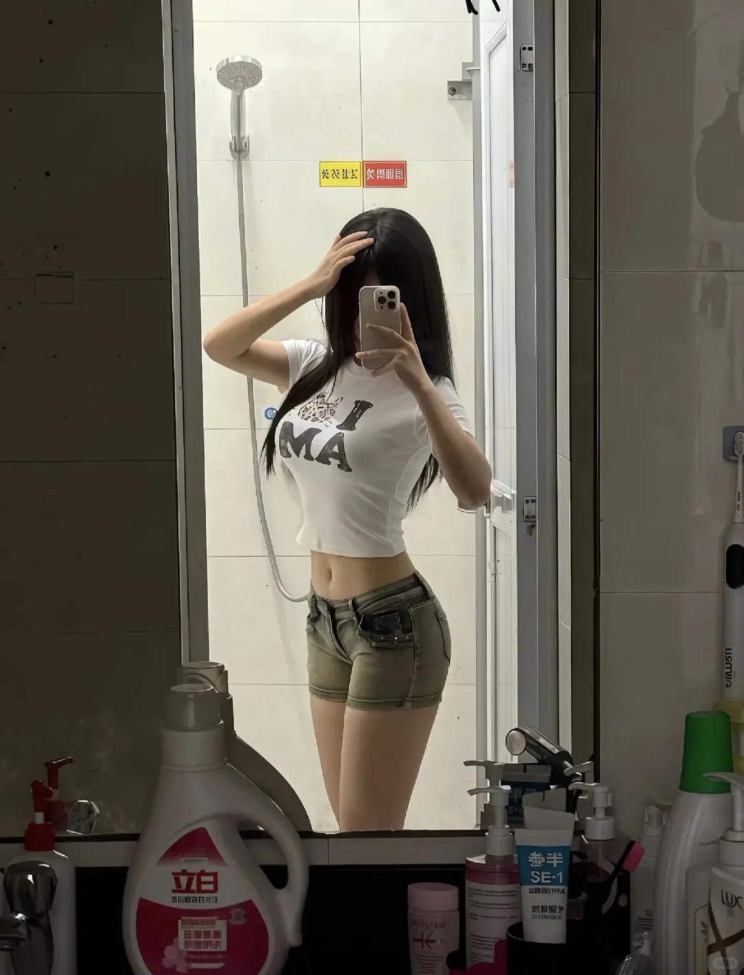 在校女大 新人模特