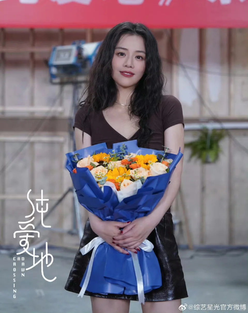 大美女，马思纯，