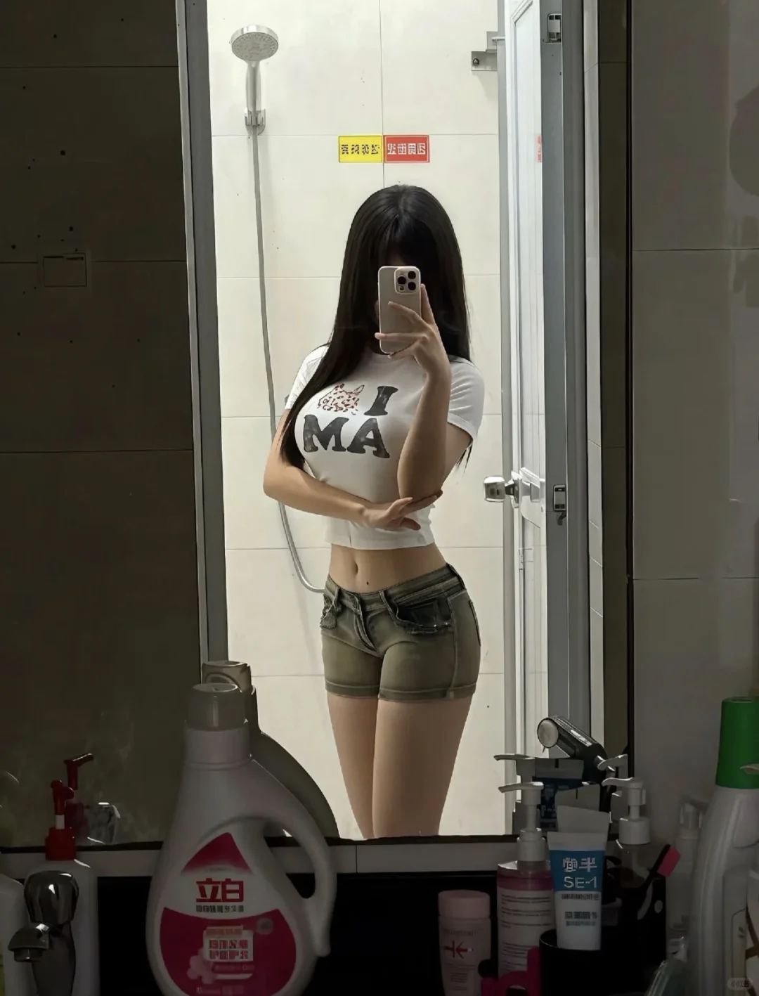 在校女大 新人模特