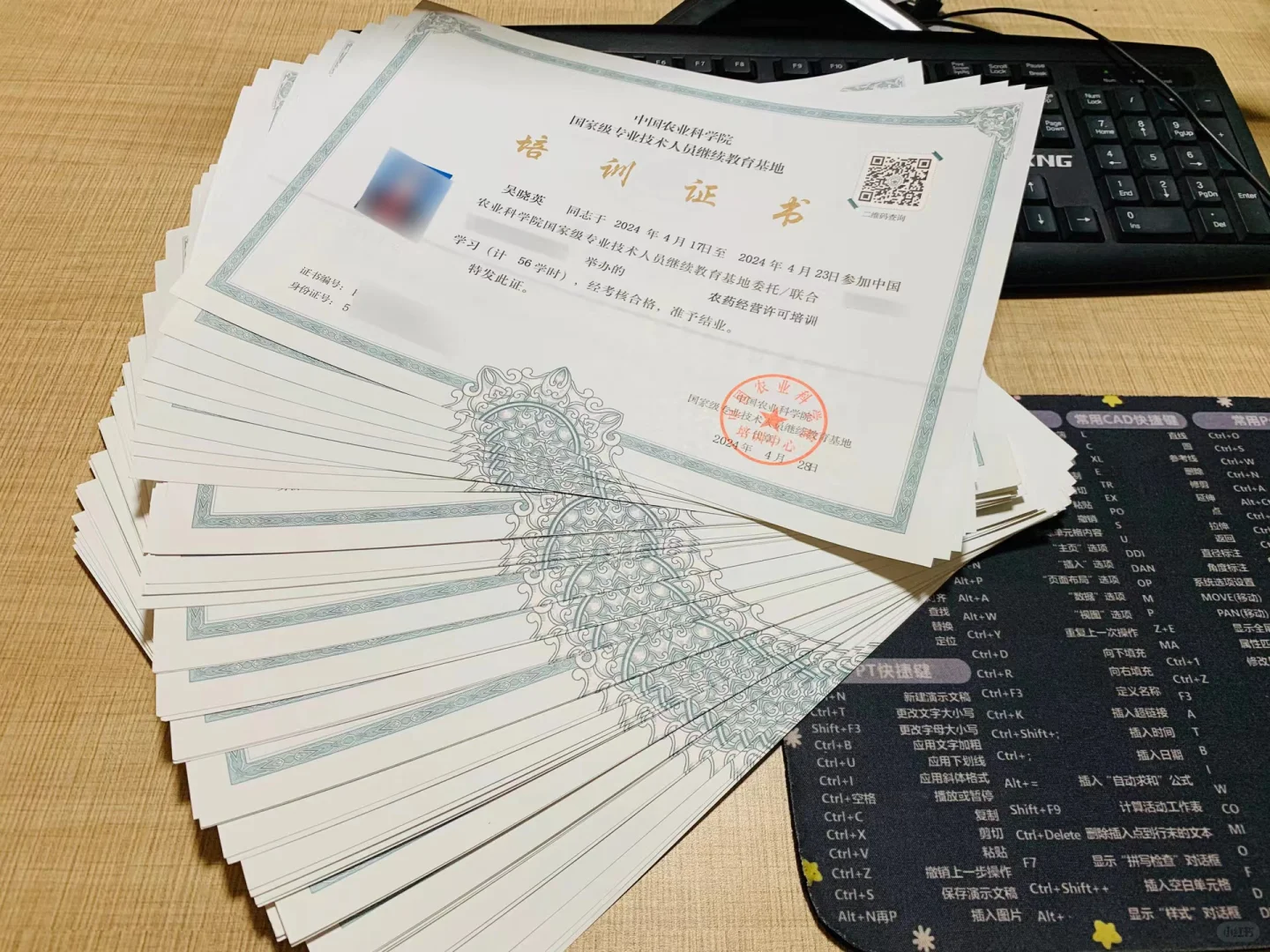 ?农业人都在考的 9 类证书来啦!!!